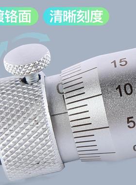 成量内千分尺500-160RTX25060100-1000100径21500150-3000接杆