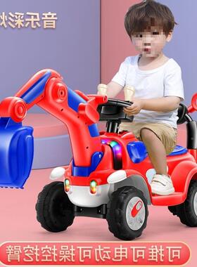 儿童挖掘机土可坐骑电可动号玩具车滑行宝挖机41955工程车可宝充