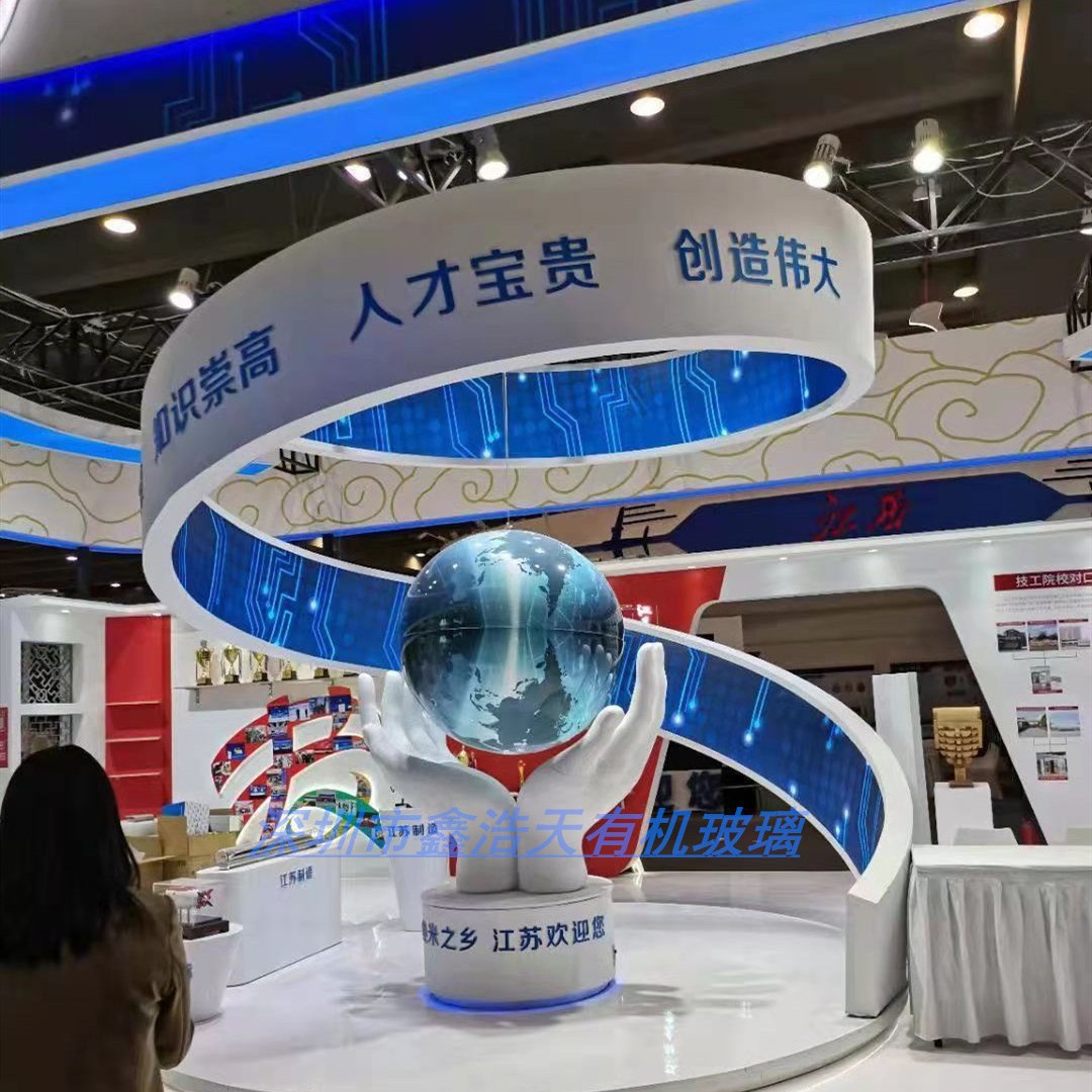 夏季新款八大行星球亚克力九大星球布置吊灯卫星系道具模型装饰灯