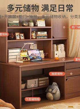 CMM新款实桌书架一体书柜家用合写木字电脑书桌子台式卧室组学生