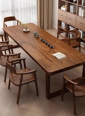 美胡长桃木几实木客厅大书桌椅家用工作台南学习桌原木茶泡tccc01