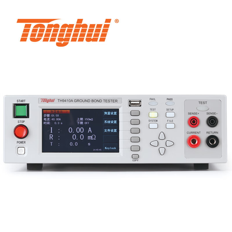 同惠(Tonghui)TH9410A程控交流接地电阻仪TH9411A