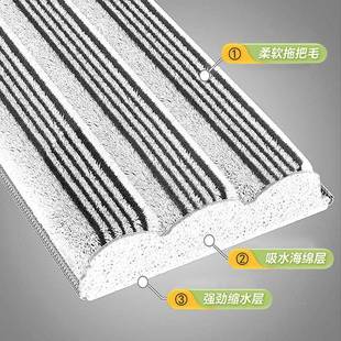 跨境钢家用刮刮乐拖把一拖净新杆款 明不锈透拖把加厚纤维棉拖563