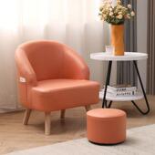 科技单沙人沙发包小户型阳台卧室免洗见详情懒人发实木布简约现代