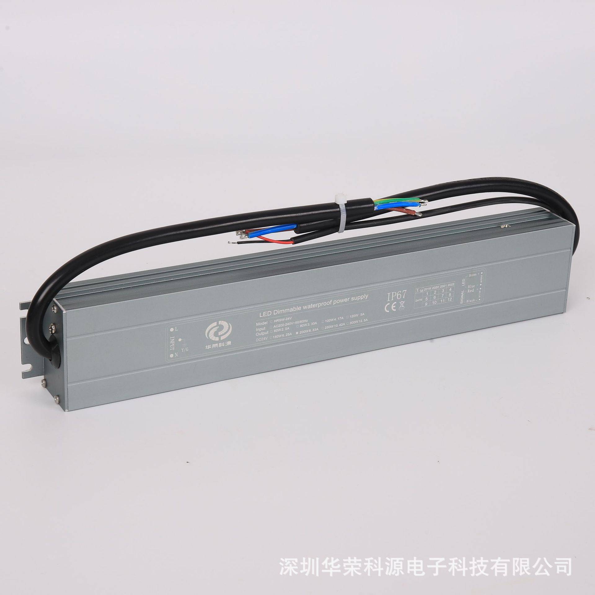 防水防雨户外调光电源24V200W可控硅0-10V二合一调光电源