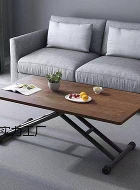 功能升降折叠桌可升降茶几餐桌桌简易多移书桌电76075可脑可收纳