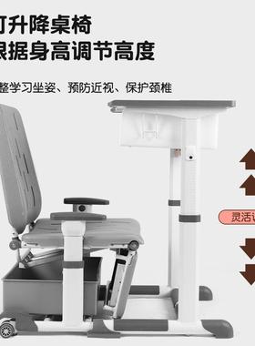 新款午休TT-19241课桌椅小学中生睡床折叠椅习可升降可躺儿童午学