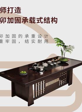 Ehd木大板茶桌椅一桌檀五椅组合新praxGKYy式中紫色茶台办公实客