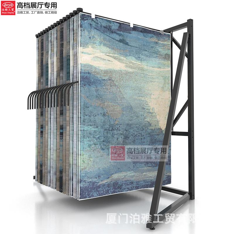 示柏雅地毯展架毛毯布料硅藻泥窗帘墙布羊翻页DT006式落立地式样