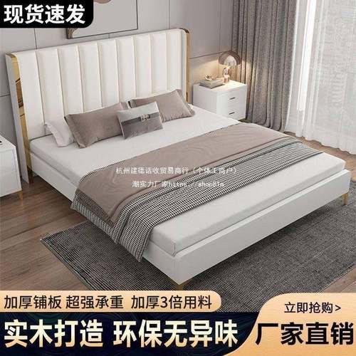 轻皮床双人1.UNP8x2米双人床软包双人主卧奢现代1.婚5艺M床1.2米