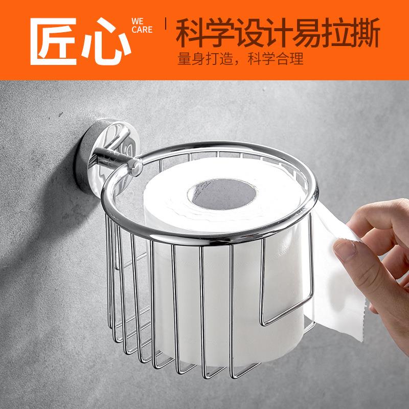 轻奢全壁铜卫浴生间纸架室手纸82篓挂式卫生间卷纸置物架创意纸巾