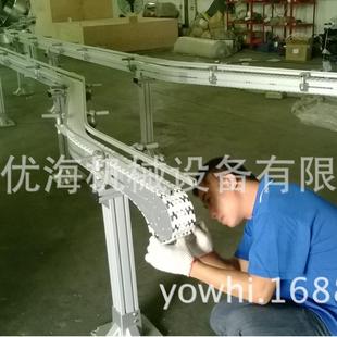 柔铝性BJ 6512运输机柔性送输送合金轨道机输线齿形链运输机