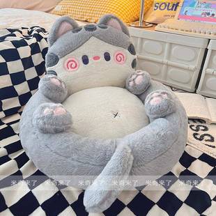 懒人沙发榻墩榻米坐垫地上软家用儿童居盟5253地地毯坐飘窗垫屁股