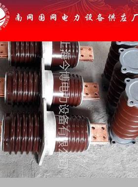 CWB-CWC无品牌/-CW-CWWB-10-20-35WKV/2穿000高压墙套管陶瓷A电站