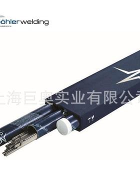 奥地伯BOHLER0788566FOXB乐VD85道焊条E8018-管G电焊条利3.2/4.0