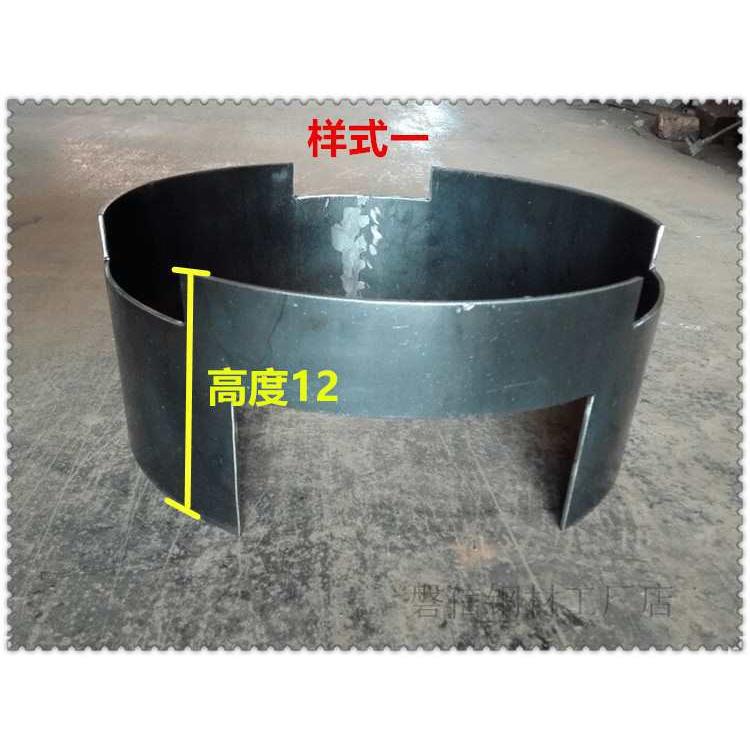 大三架环猛火灶风煎饼炉防风罩挡风圈鏊F8756985子煎饼支商用摆摊
