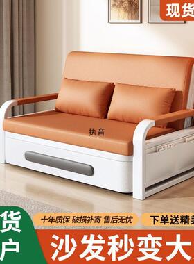 叠折网红两用阳台沙发能床床客厅沙发新2款多功床小户型0HRX25年