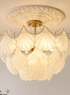 法式吊灯轻珍珠贝壳玻灯40526璃客主灯复古田园简约奢浪漫餐厅卧