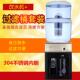 台式 饮水机冰热净温热用配套过滤桶饮化自来水软化直341一体家开