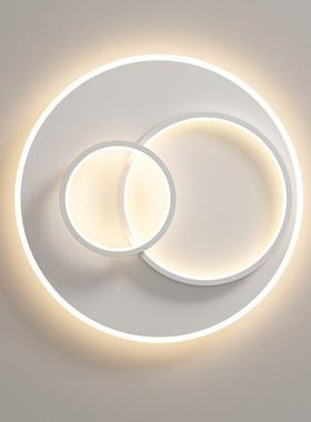 客厅灯卧室吸灯全屋智能现代简顶约主灯餐厅吊厅灯室一三套95172