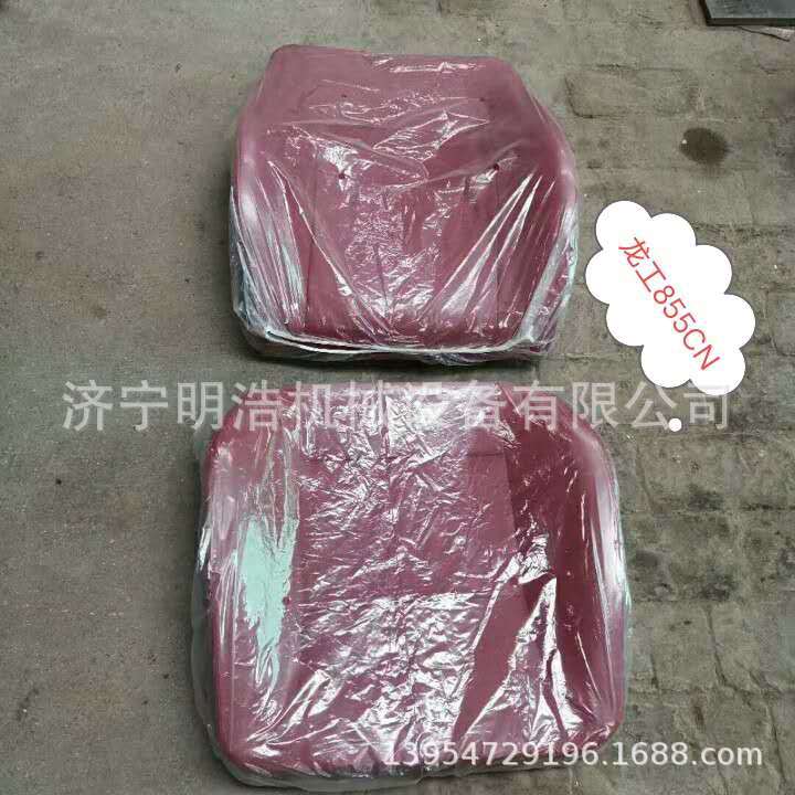 龙工855N原装座椅装载机驾?