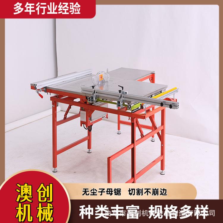 可斜切踢AC-100脚线工推台锯无木精密地板电动子母锯石膏板子尘母