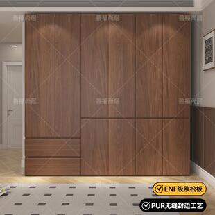 家用卧室分段衣欧ENF式 级实木松板柜子现代简约经济UOT型成柜品衣