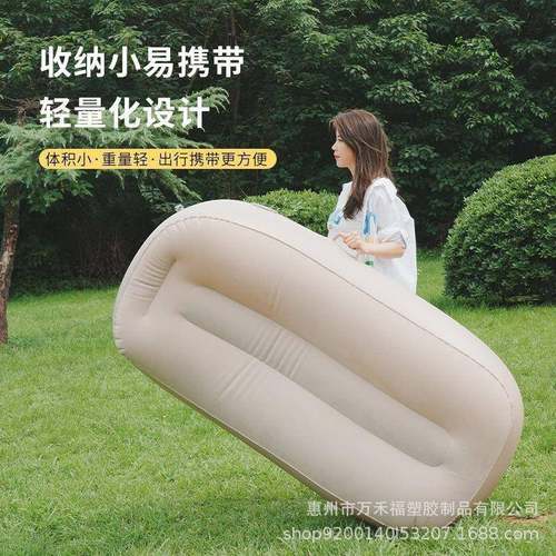 充气沙发外携LLZ气垫懒床人午便休露营休闲自动户充气床空气躺椅