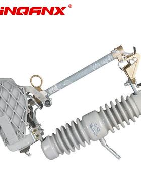 黔兴关R0W12-5F/10A1户外高压跌落式熔断RW12-15F器开令克灭弧罩