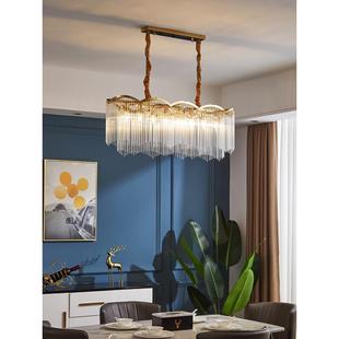 轻奢水晶灯吊灯后现代简灯约大气客厅设灯计师板间主卧样室XY MD0