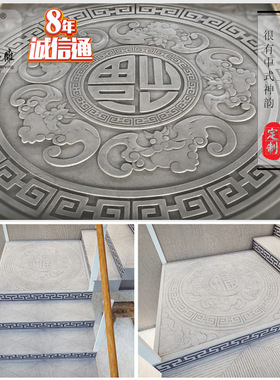 唐语仿古中式庭院砖雕五福临门