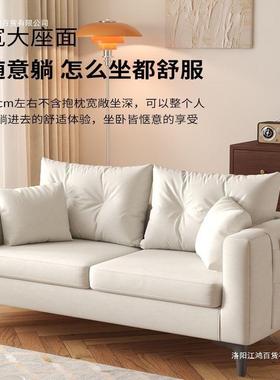 猫抓皮沙发沙小户OKF型猫服爪皮租房公出寓装店铺双人位两人发三