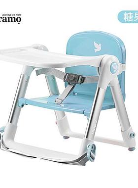 控Apmr便携餐椅ao安途美便携儿童餐椅可折叠家用外出宝宝吃餐饭桌