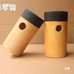 二子NRG京胡音花鼓大筒琴筒竹筒胡筒蒙皮筒筒送琴弦码等配件