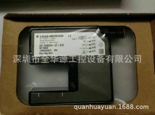 GS系列多型号可选潮流