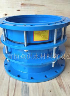 厂家直供接B2F双法兰限头LVH位伸缩膨胀节