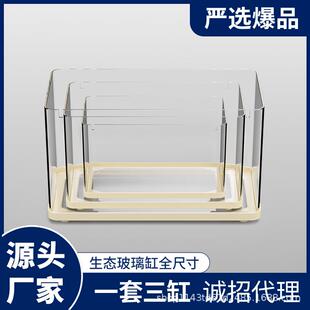 巴家用乌龟缸养龟专用养缸豪华大墅饲带晒台过滤西龟生WGG态造别