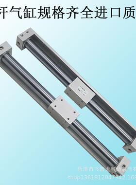 种机式M缸Y1B无杆气缸磁偶式CY1械S各无杆无品牌/气规格齐全