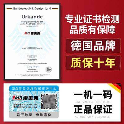 油伐木锯大马汽油锯进锯力口多功能家NLC用德国原装大功德率上山