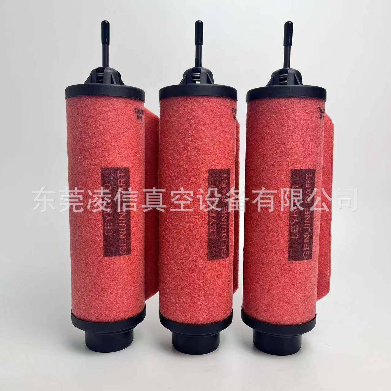 Leybold莱宝S300/306滤0B971431120/EK9600真空泵排气芯油JIWV滤,标准件/零部件/工业耗材,车间地垫,淘宝优惠券,粉丝福利购,淘宝优惠卷