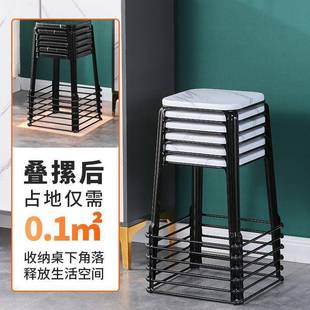 家小用子982可叠放现代简约塑料凳凳子加餐桌方凳收纳凳子久坐厚