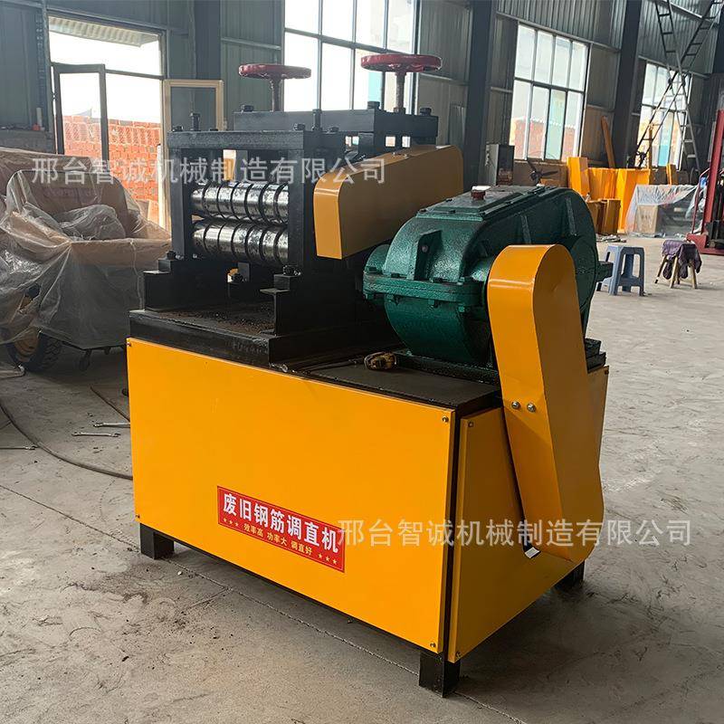 废旧钢调筋直机旧钢筋校直钢机直BCV废筋拉机螺纹钢校直