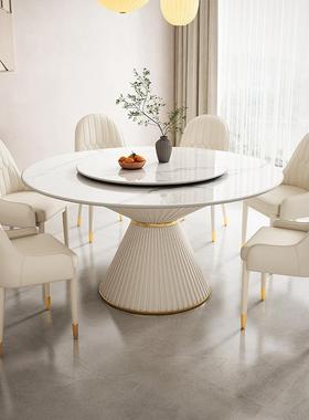 奶油山白岩板20520圆餐桌家用1.5小户米型奶吃饭桌现代简雪约圆白