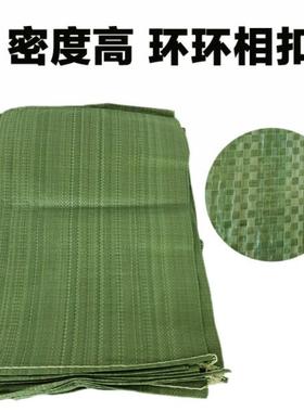 编袋号加厚蛇皮袋麻袋大塑袋子搬家料包织装口09991袋大快递打包