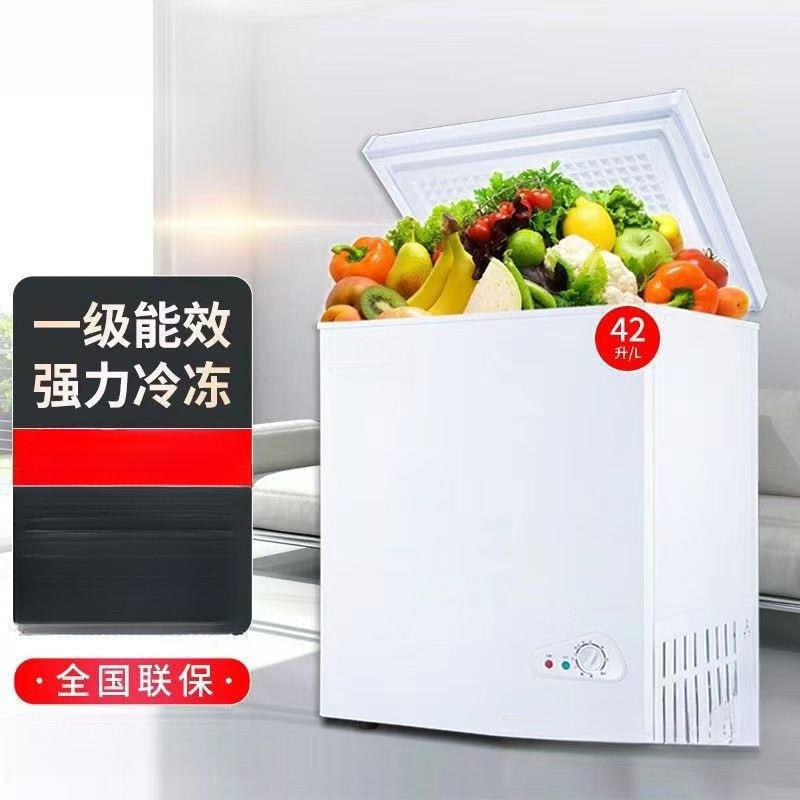 包邮节能AL102046冻小冰柜家用无小型全冷霜商冷藏两用迷你用冷柜