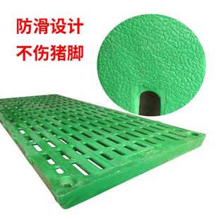 复合漏粪板用产猪床保板AHN育床限位栏育肥猪合仔复猪母猪接粪板