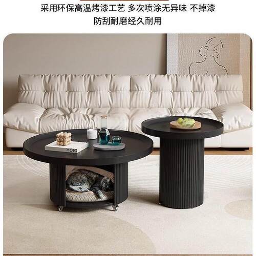 法式奶油复古小户型圆形茶几