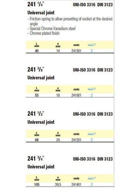 [含税]SA乌沙克万向接头2411/G43U/81/23WCH/4