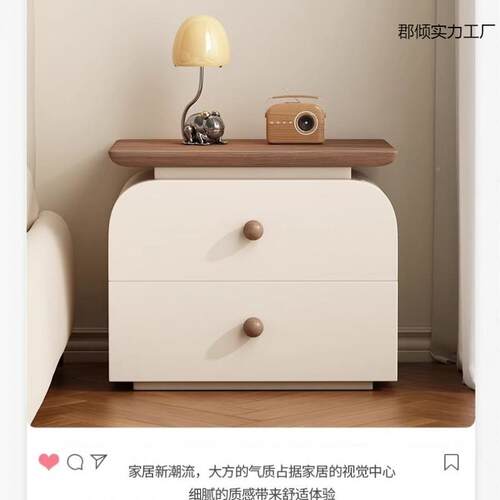 免安全实木床头柜中郡倾#723装古奶油风意式现极简小简户型约代卧