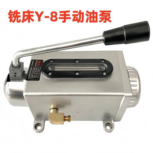 炮塔铣床用手压油泵_机床润滑手摇泵Y-8_磨床注油器